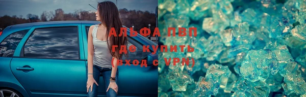 mix Беломорск