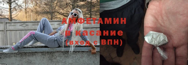 каннабис Белоозёрский