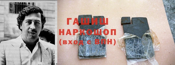 mix Беломорск