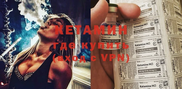 mix Беломорск
