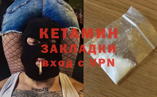 mix Беломорск