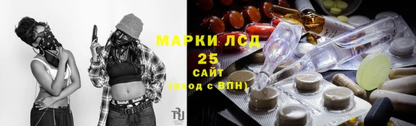 2c-b Богданович