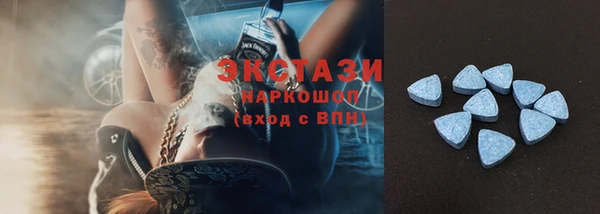 mix Беломорск