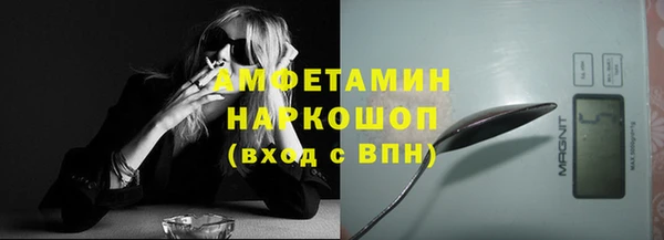 каннабис Белоозёрский