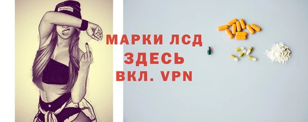 mix Беломорск