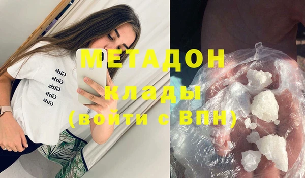 mix Беломорск