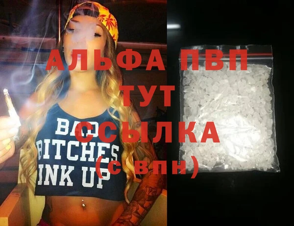 mix Беломорск