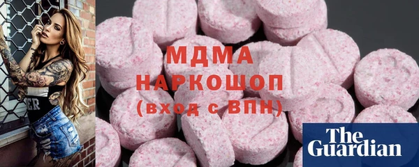 mix Беломорск