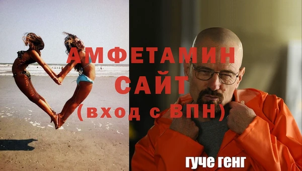mix Беломорск