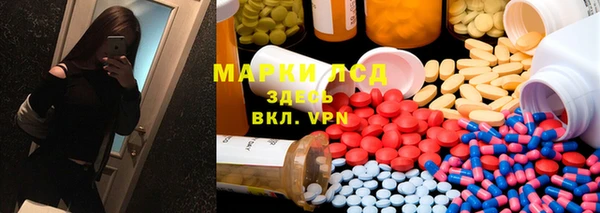 каннабис Белоозёрский