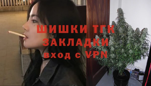 каннабис Белоозёрский
