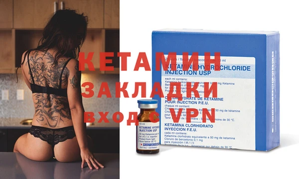 mix Беломорск